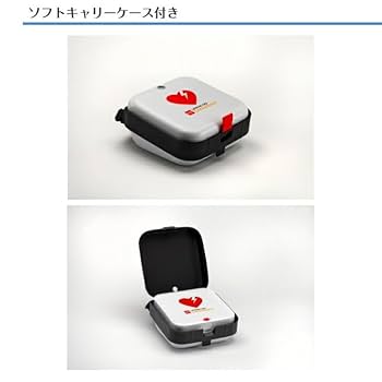 Amazon | AED 本体 LIFEPAK CR2 Wi-Fiモデル 自動体外式除細動器